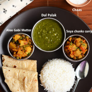 Lunch Combo Dal Rice Chapatti 1Sabji